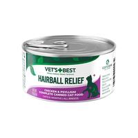 维倍思VET'SBEST绿十字猫罐头排毛化毛猫咪零食成猫补水主食罐头85g*3罐