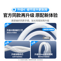 绿联 USB转Type-C数据线 织 钛白色 1米