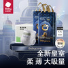 babycare 皇室狮子王国系列 拉拉裤