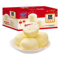港荣蒸蛋糕休闲糕点营养小吃零食整箱早餐软面包饱腹夜宵零食