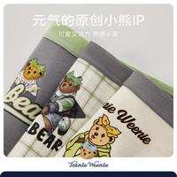 【春季清新内裤】小熊女士内裤夏季薄款三角短裤复古女生