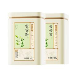 京东京造 2026新茶特级明前雀舌200g绿茶茶叶嫩芽自己喝京东自营赠礼袋