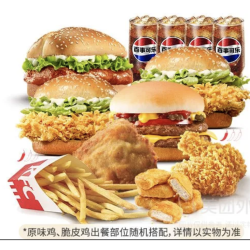 KFC 肯德基 欢聚丰盛四人餐(12件套)