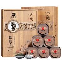 印象堂茶叶一级铁观音504g乌龙茶浓香礼盒装