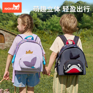 值友专享：诺狐 男女孩幼儿园书包 耐脏好清理