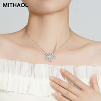 MITHAOL KUSC MITHAOL flowerlace 满钻太阳花项链 45cm M8153