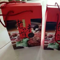 回香创叶 东北老式五仁青红丝月饼鲜花玫瑰传统豆沙枣泥黑芝麻木糖醇100g个 礼盒装10个五仁口味