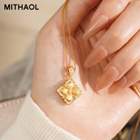 MITHAOL KUSC MITHAOL 古法拉丝双面四叶草项链 21cm-50cm M8017