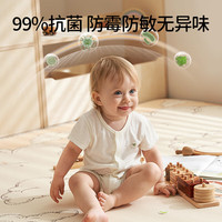 欧孕（OUYUN）垫婴儿加厚家用客厅地垫ixpe无甲醛儿童宝宝防摔爬行垫 雪村小镇+北极熊 150cm×180cm【厚2cm】