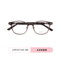 LOOK眼镜 &ninigogo联名TR兔子款椭圆镜架可配度数女