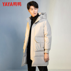 鸭鸭羽绒服 鸭鸭款羽绒服男中长款连帽厚款时尚休闲青年保暖羽绒服男款