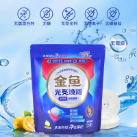 金鱼 光亮焕新双用型洗碗凝珠35颗