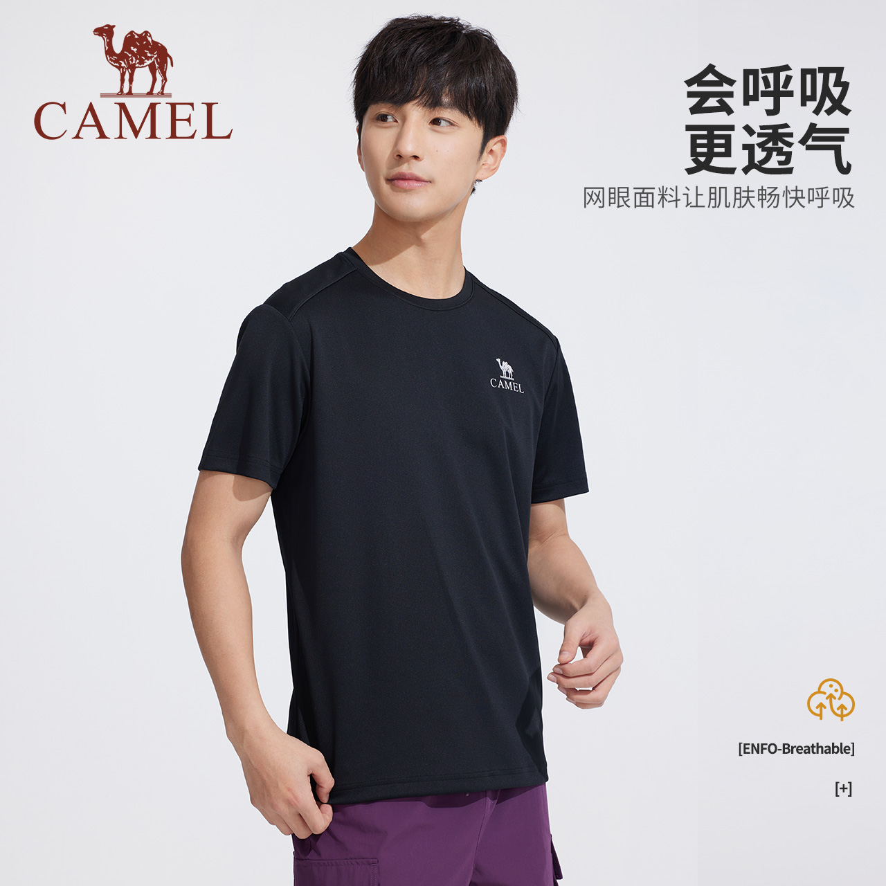 灰石绿，男，A15BAVV051