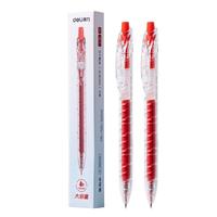 得力 宝特瓶中性笔 1600米大容量巨能写 0.5mmST头速干学生中性笔刷题笔考试笔 红色2支/盒SA566-2