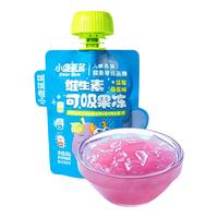 小鹿蓝蓝果汁果冻80%真果汁可吸果冻袋装多口味组合儿童宝宝零食 维生素可吸果冻【蓝莓桑葚味】