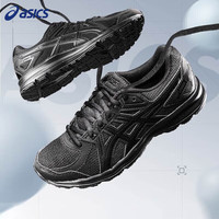 ASICS 亚瑟士 GT-2000 男款跑步鞋 TJG138-9090