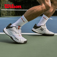 Wilson威尔胜男士网球鞋RUSH PRO专业男款防滑耐磨KAOS运动鞋 RUSH PRO 4.5丨白/矿石绿 40