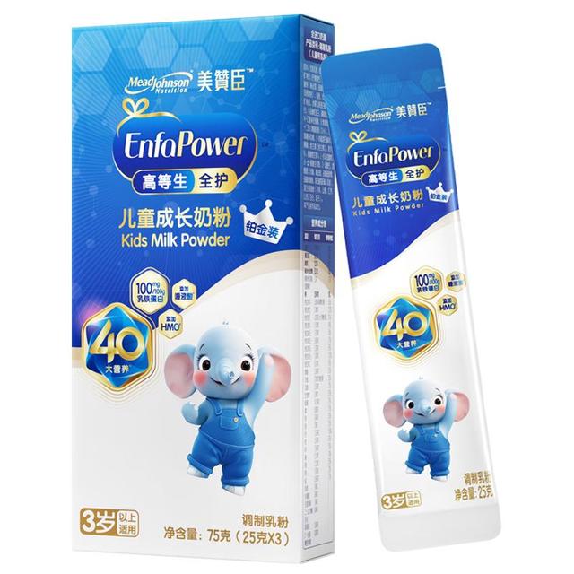 美赞臣 高等生全护儿童奶粉铂金装25gX3条 3-15岁