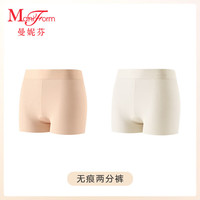 曼妮芬2件装粉底液裤女中腰内裤莫代尔隐形无痕透气收腹7A抗菌打底 肤色+白色（2分短款） M (165) 100-120斤