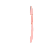 魔法美人 3修眉刀女专用新款安全型刮眉刀眉毛刀防刮伤折叠弯月