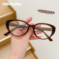  mikibobo/米奇啵啵 防蓝光 近视眼镜