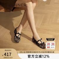 千百度 女款玛丽珍鞋 2025春季新款