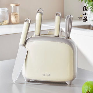 张小泉禾趣套装刀具六件套家用厨房刀具不锈钢切片斩骨小厨水果刀