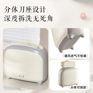 张小泉禾趣套装刀具六件套家用厨房刀具不锈钢切片斩骨小厨水果刀