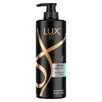 LUX 力士 闪耀系列 柔亮洗发乳 奢养黑亮 750ml