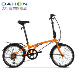 DAHON 大行 折叠自行车 6速 20英寸 HAT061