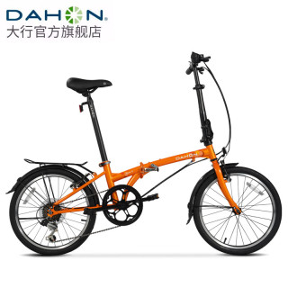 DAHON 大行 折叠自行车 6速 20英寸 HAT061