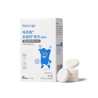 天猫超级88大牌母婴会场，省心养娃，爆款狂欢来袭！