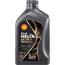 壳牌 Helix Ultra 超凡喜力 都市光影版 0W-20 SP 全合成机油 1L