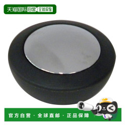 PEARL METAL 珍珠金属高压锅替换零件5个外径55×高30