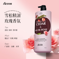 ACCEN 澳雪 珍奢精油香氛沐浴露 雪松精油&玫瑰 1.1kg