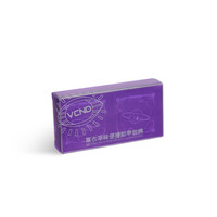 VCNDBLUESKY VCND卸甲包卸光疗甲油胶卸甲巾套装不伤甲洗卸甲水美甲店专用工具