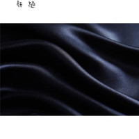 颜随缎面半身裙包臀a字高腰优雅缎面半身裙大摆重磅丝滑垂坠感 藏蓝色 M 95~105斤