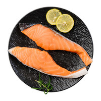 美加佳 法罗 冷冻三文鱼柳 300g 大西洋鲑