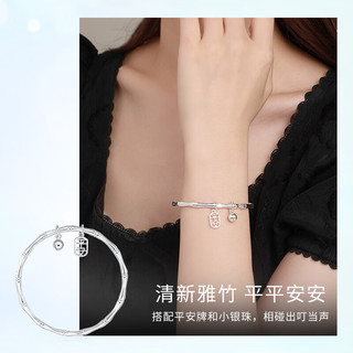  CHOW TAI SENG/周大生 可刻字 女士银手镯  56#