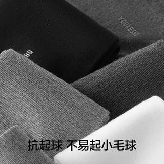 有棵树 YOUKESHU【10双  7A抑菌纯棉袜】消臭商务休闲中筒男袜透气