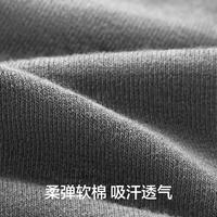 有棵树 YOUKESHU【10双 7A抑菌纯棉袜】消臭商务休闲中筒男袜透气