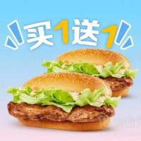 疯狂星期三：618狂欢倒计时，大牌特惠火力全开！横扫实力好货>