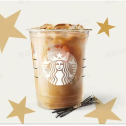STARBUCKS 星巴克 【单杯可送】香草风味拿铁（大杯）兑换券·1张｜