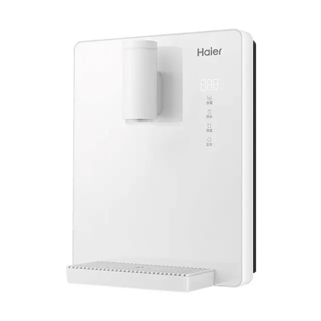 Haier 海尔 HGRZ2312 壁挂管线机