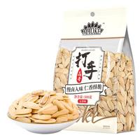 洽洽打手瓜子500g毛嗑水洗脱皮大颗粒古法葵花籽坚果炒货零食小吃