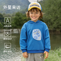 欧孕(OUYUN)男童卫衣连帽女童秋装儿童长袖衣服宝宝春秋上衣新款童装 【建议身高 106cm-115cm】