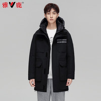雅鹿反季短款纯色羽绒服男时尚冬季连帽百搭厚款冬装鸭绒保暖简约外套 黑色 3XL 190