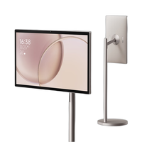 Xiaomi 小米 智能家庭屏 Max27 闺蜜机