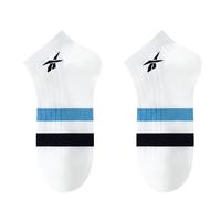锐步（Reebok）四季通用短袜透气吸汗防臭棉袜短筒船袜休闲款运动袜 白色 （2双装） 均码