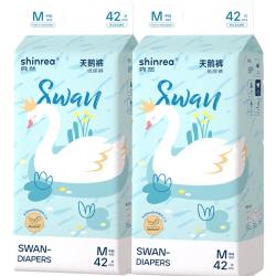 爽然 天鹅系列纸尿裤M84片（任选2件）